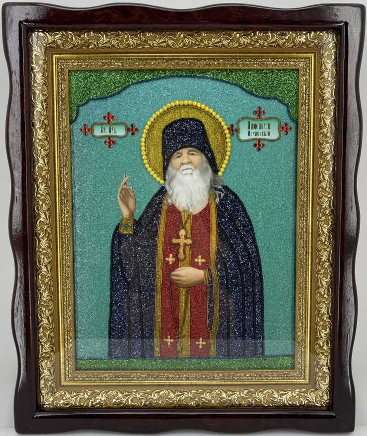 Icon of Venerable Ambrose of Pochaev 53×42.5