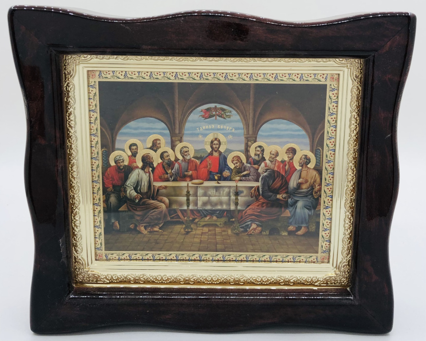 Icon "The Last Supper"