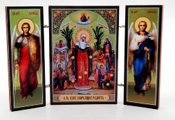 Folding Icon of the Mother of God “Joy of All Who Sorrow”