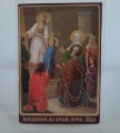 Laminated Icon of the Mother of God "Entry into the Temple"