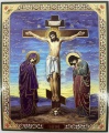Icon of Golgotha