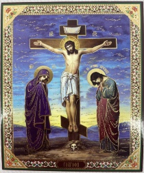 Icon of Golgotha