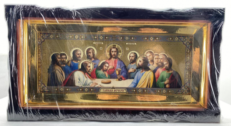 Icon Last Supper 38×20.5cm