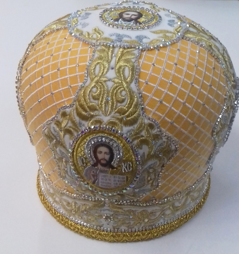 Mitre "Setka" Yellow