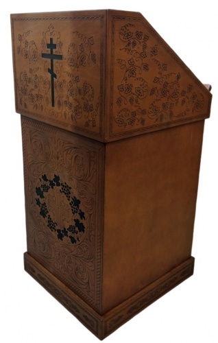 Central Analogion, 68×65 cm (Height 132–100 cm)