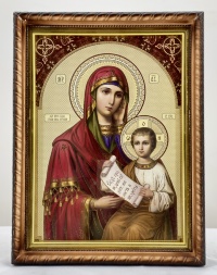 Icon of the Mother of God "Assuage My Sorrows" 32x42