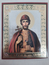 Icon of Saint Blessed Grand Prince Boris
