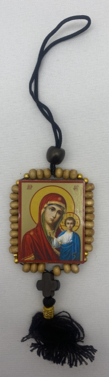 Pendant "Square with Beads"