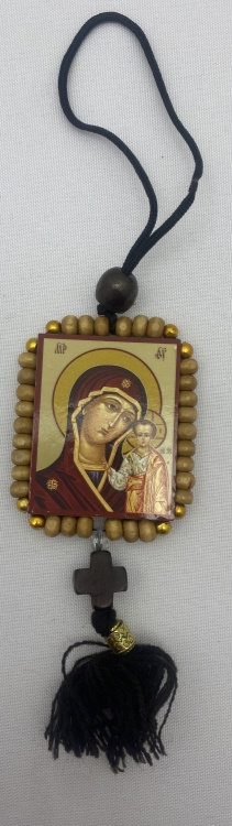 Pendant "Square with Beads"