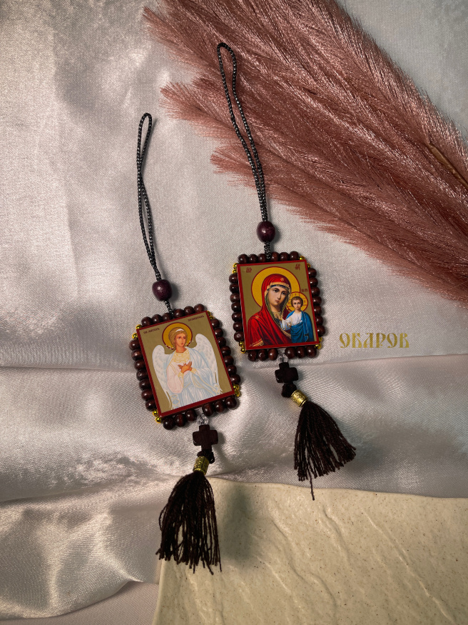 Pendant "Square with Beads"