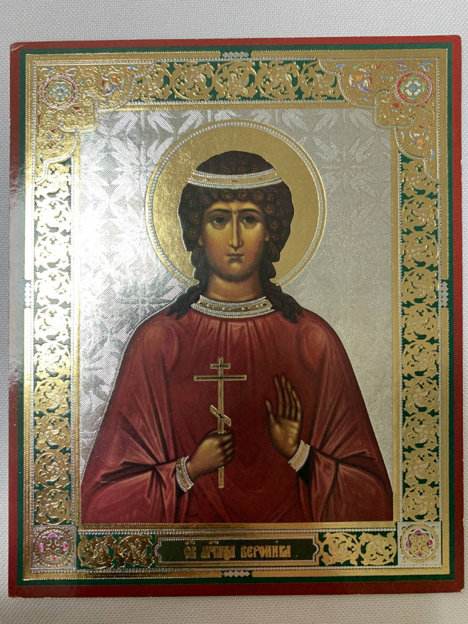 Icon of Holy Martyr Veronica