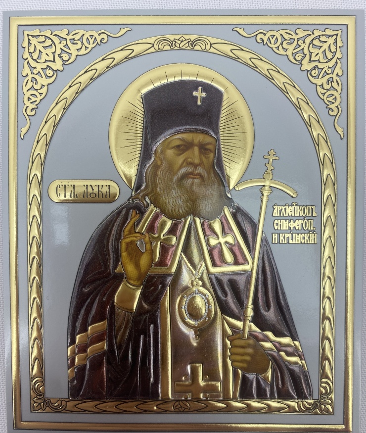 Icon of Saint Archbishop Luke of Crimea