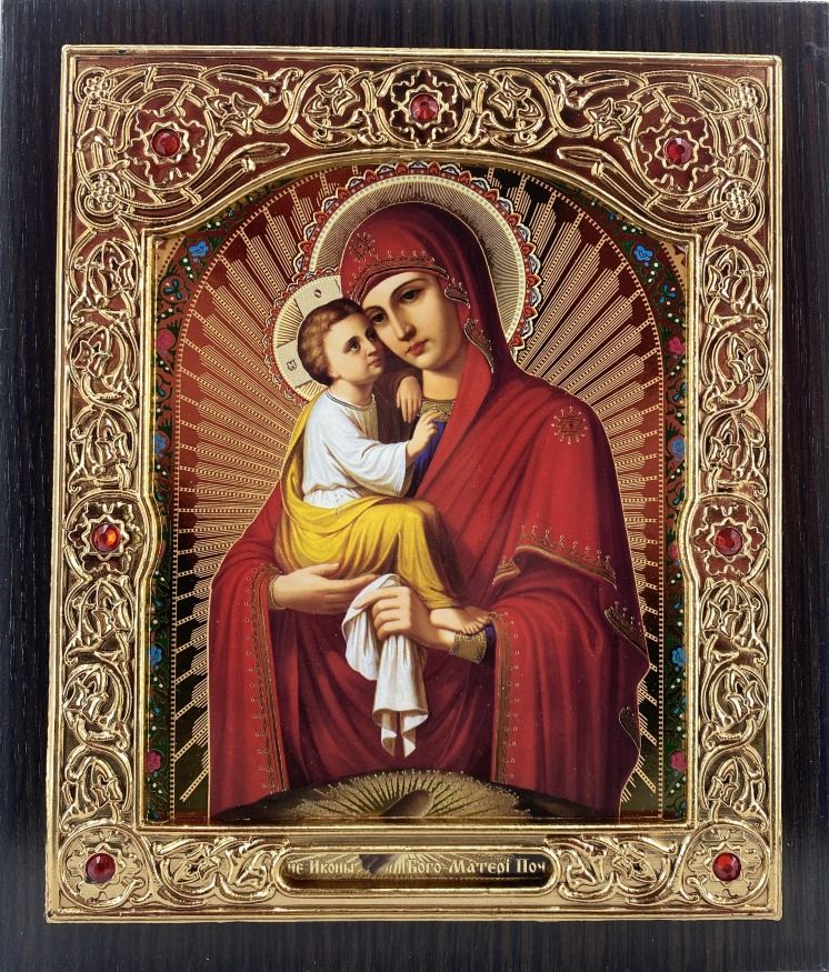 Icon of the Mother of God "Pochaiv" 15×18