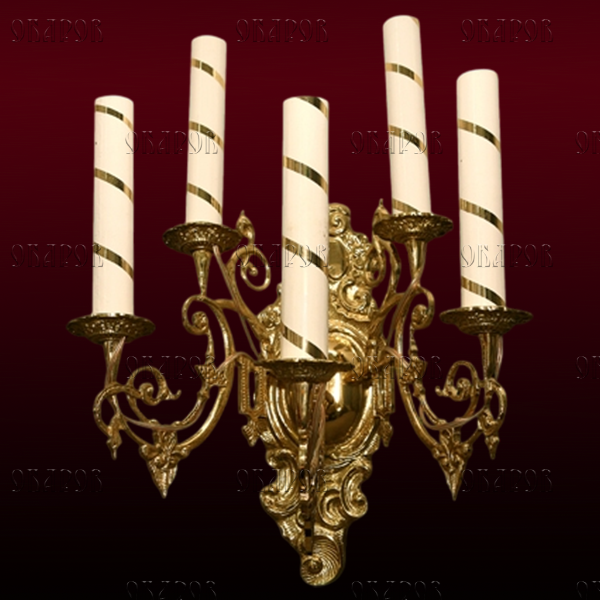 Medium Wall Sconce for 5 Candles (No. 23)