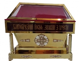 Tomb of the Savior (Ukrainian) 114x56 cm
