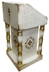 Central Analoy, 61×61 cm, (Height 118–93 cm)