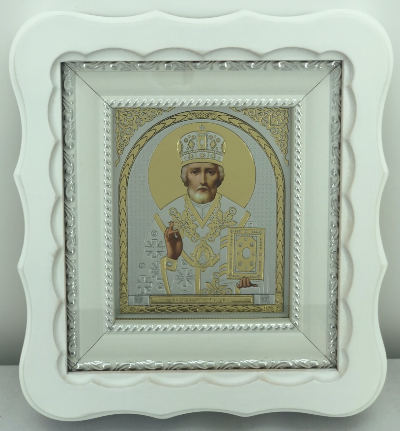 Icon of St. Nicholas the Wonderworker