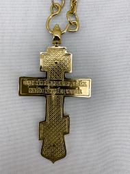 Pectoral Cross
