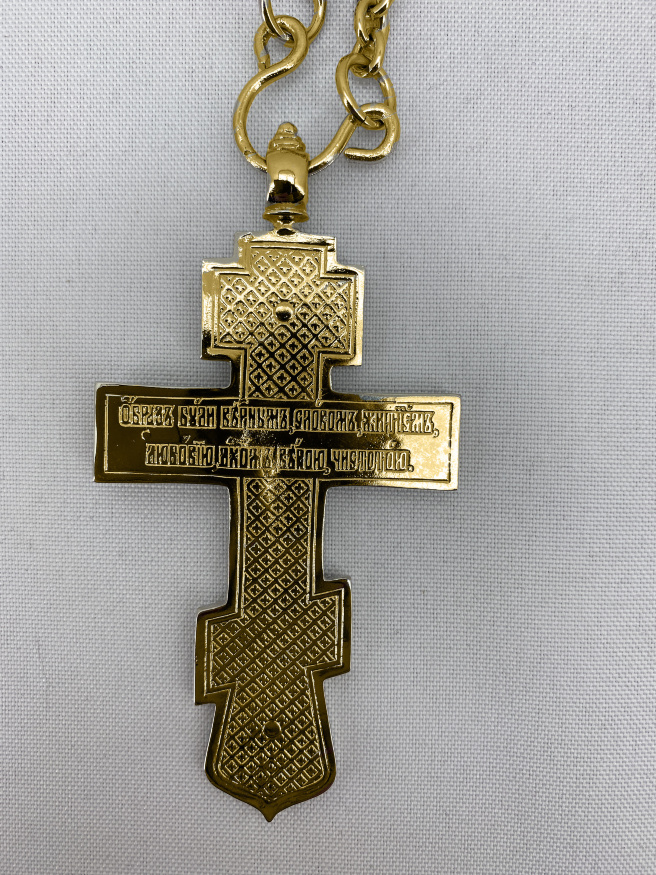 Pectoral Cross