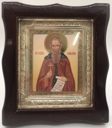 Icon of Venerable Maximus the Confessor 19x17