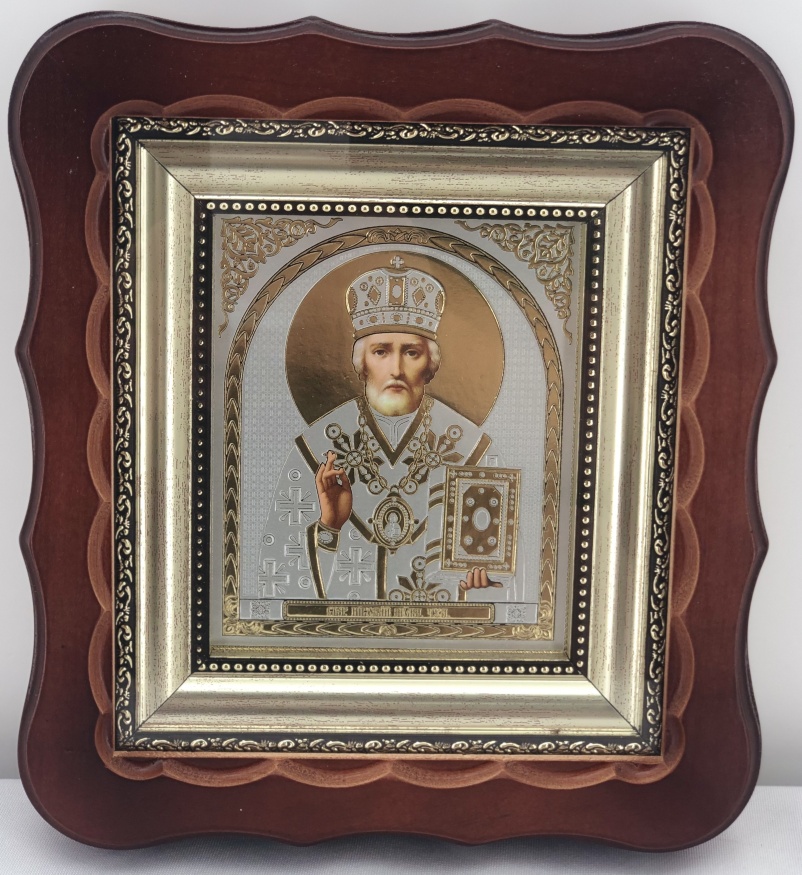 Icon of Saint Nicholas the Wonderworker