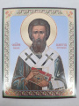 Icon of Hieromartyr Valentine of Interamna