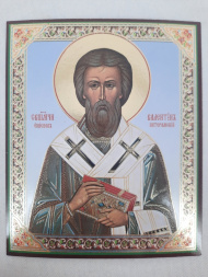 Icon of Hieromartyr Valentine of Interamna