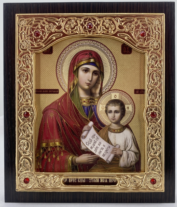 Icon of the Mother of God "Ease My Sorrows" 15x18