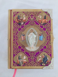 Altar Gospel Book (in Ukrainian) 21×15.5×3 cm
