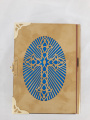 Altar Gospel Book (in Ukrainian) 21×15.5×3 cm