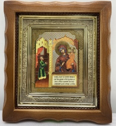 Icon of the Mother of God "Unexpected Joy" 19×17
