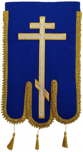 Embroidered Banners Pair (mini)