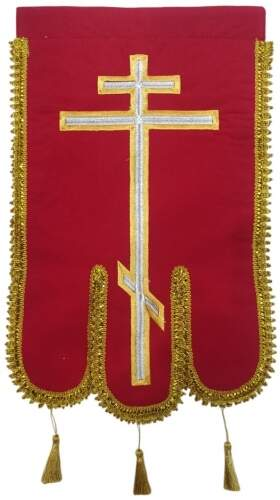 Embroidered Banners Pair (mini)