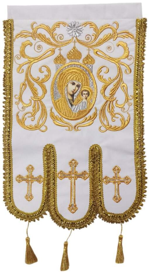 Embroidered Banners Pair (mini)