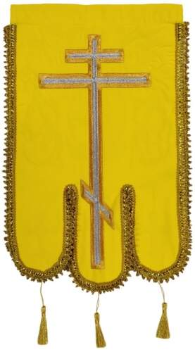 Embroidered Banners Pair (mini)