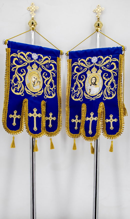 Embroidered Banners Pair (mini)