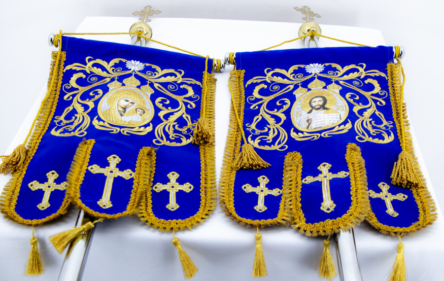 Embroidered Banners Pair (mini)