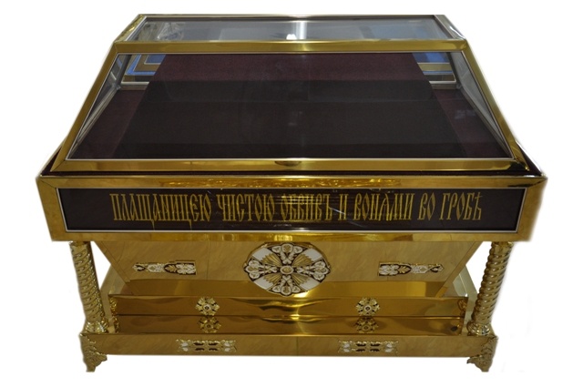 Tomb of the Savior (Church Slavonic) 133×71 cm