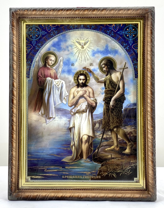 Icon of the Baptism of the Lord 32x42