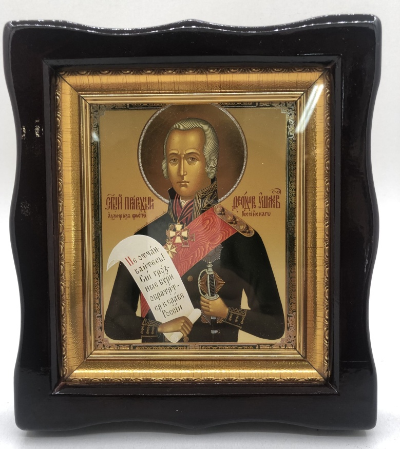 Icon of St. Righteous Fyodor Ushakov 19x17