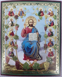 Icon of Christ "The True Vine"