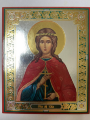 Icon of Saint Martyr Julia of Carthage