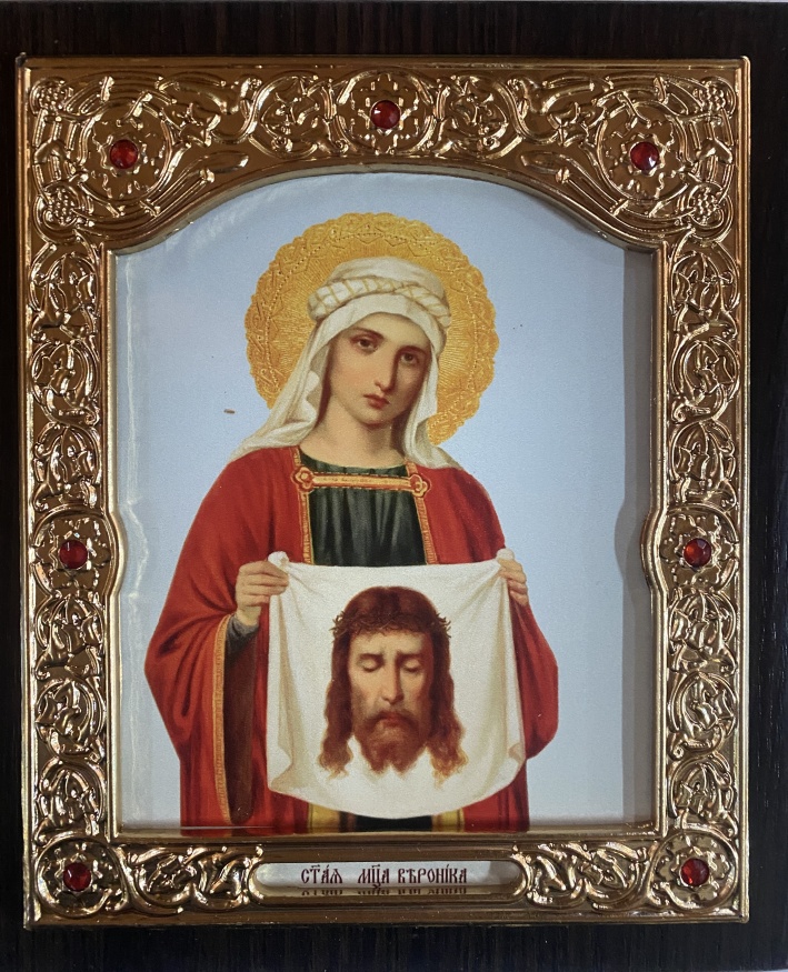 Icon of Holy Martyr Veronica (with Holy Oil) 15x18