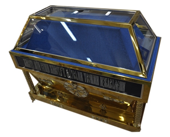 Tomb of the Mother of God (Slavonic) 133×71