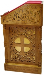 Side Analogion, 70.5×43 cm (Height 131.5–106 cm)