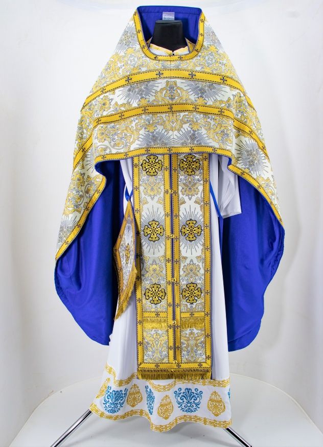 Priest Vestments, Turkish Brocade with Sewn-on Galloon