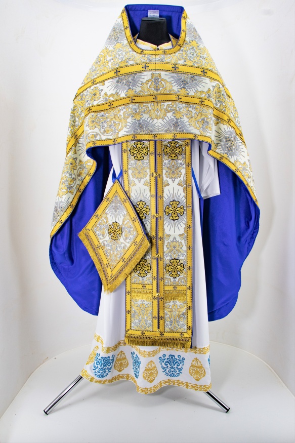 Priest Vestments, Turkish Brocade with Sewn-on Galloon
