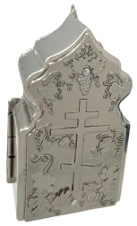 Ciborium, nickel-plated, 9.5×5.7 cm