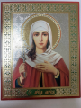 Icon of Holy Martyr Larisa (S. F.)