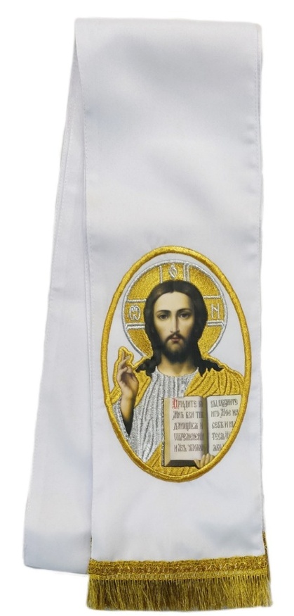 Bookmark with Icon of the Savior, White